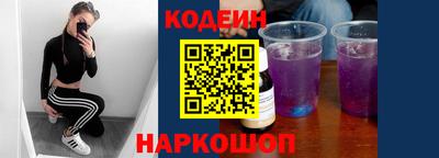 скорость mdpv Шахты