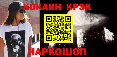 jwh Шебекино