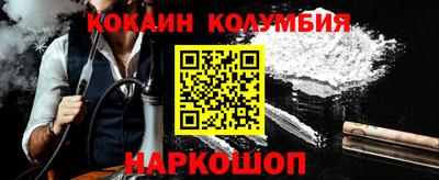 jwh Шебекино