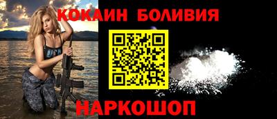 скорость mdpv Шахты