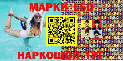 скорость mdpv Шахты