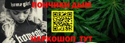 скорость mdpv Шахты