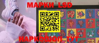 скорость mdpv Шахты