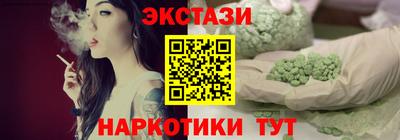 mix Шелехов