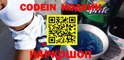 скорость mdpv Шахты