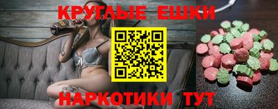 jwh Шебекино