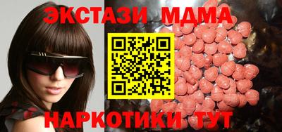 jwh Шебекино