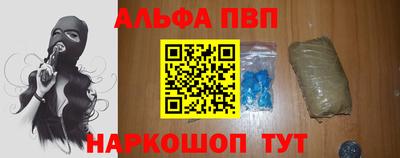 jwh Шебекино