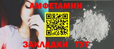 jwh Шебекино