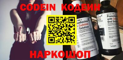 jwh Шебекино
