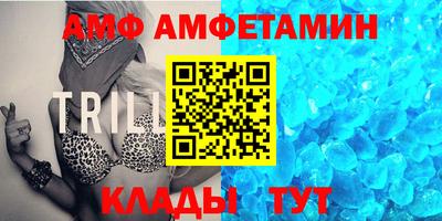 скорость mdpv Шахты