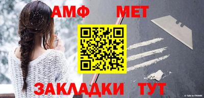 скорость mdpv Шахты