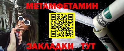 jwh Шебекино