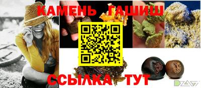 mix Шелехов
